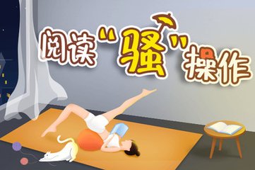 鸭博下载